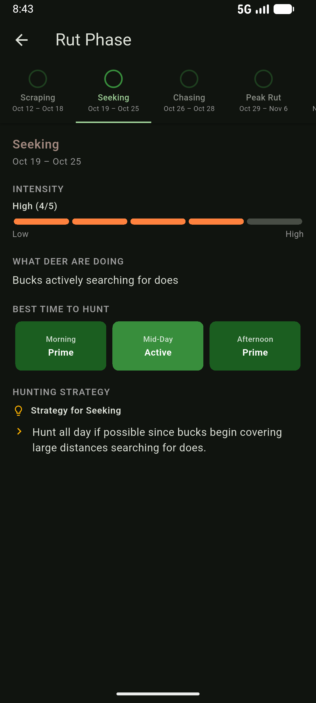 StagSense app screenshot 3
